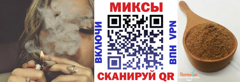 Бутират GHB  MEGA как зайти  Харовск 