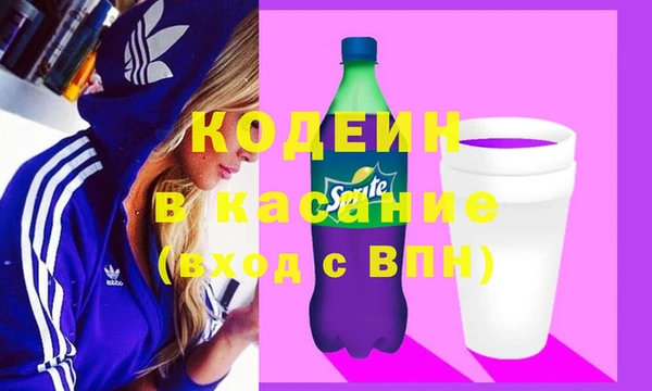 прущий лед Вуктыл