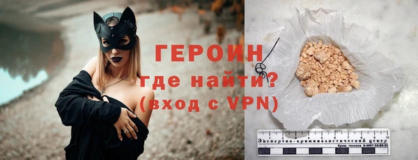 мдпв Воткинск