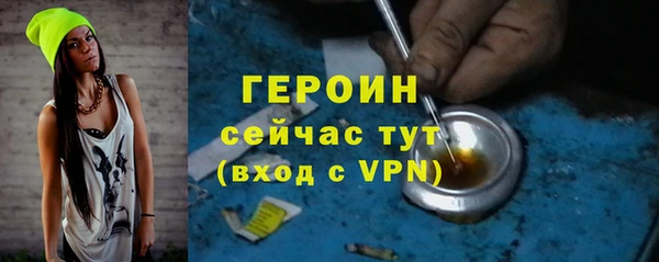мяу мяу мука Покровск