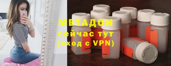 сатива Покров