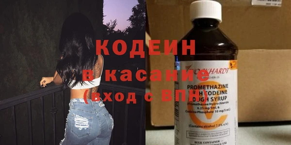 сатива Покров