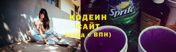 прущий лед Вуктыл