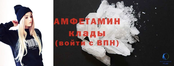 мяу мяу мука Покровск