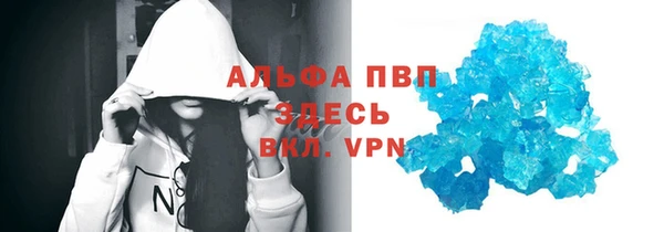мяу мяу мука Покровск