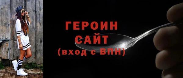 сатива Покров