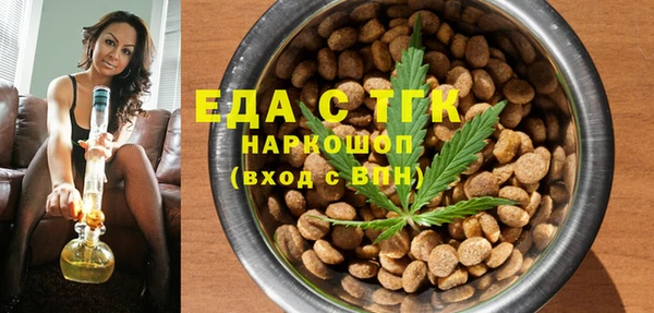 сатива Покров