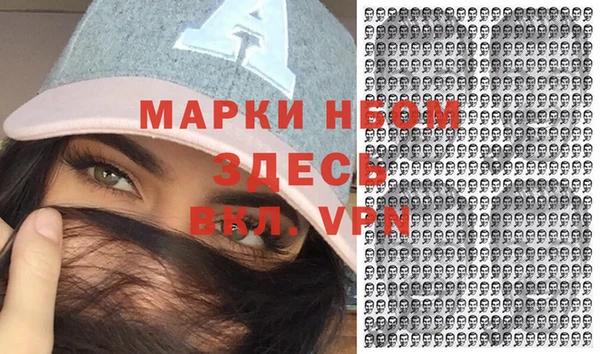 сатива Покров