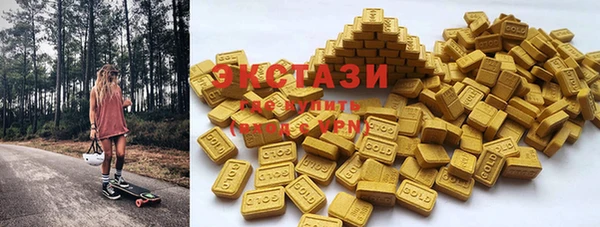мдпв Воткинск