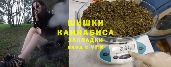 сатива Покров