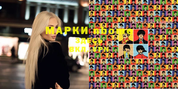 мяу мяу мука Покровск