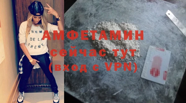 сатива Покров