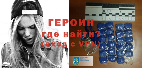сатива Покров