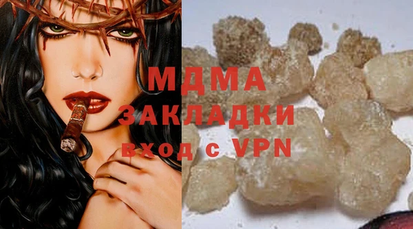 сатива Покров