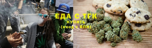 сатива Покров