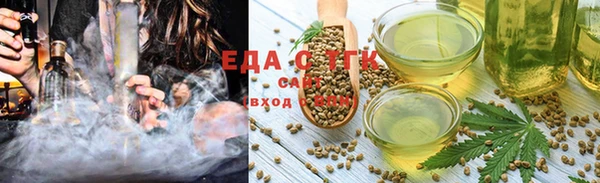 мяу мяу мука Покровск