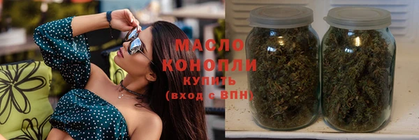 сатива Покров